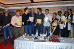 Aamir Khan, Vidhu Vinod Chopra, Rajkumar Hirani, Anil Kapoor, Ravindra Jain, Parsoon Joshi at the launch of Sagar Movietone in Khar Gymkhana, Mumbai on 11th Feb 2014